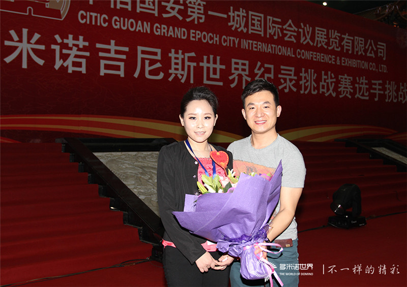 個(gè)人多米諾世界紀(jì)錄5.jpg