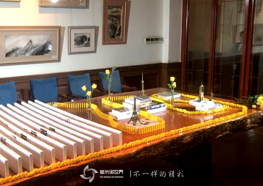 小骨牌、大世界-桌上多米諾啟動(dòng)“新城 璟郡瀾庭”項(xiàng)目