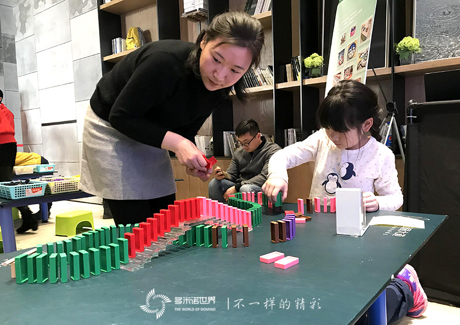 萬(wàn)科?公園大道-2018多米諾奇趣王國(guó)全民狂歡節(jié)拉開(kāi)帷幕