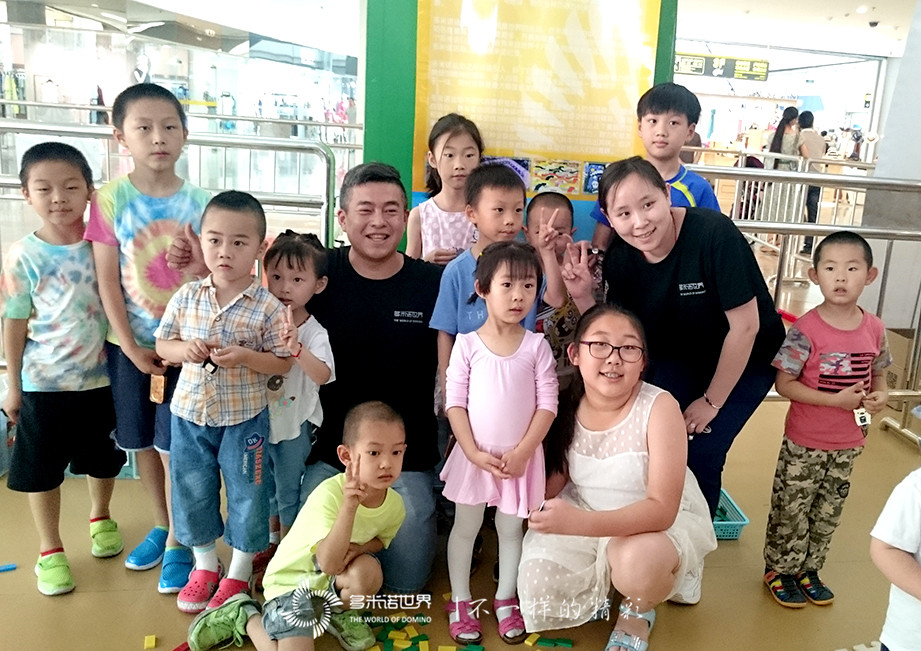 六一玩轉(zhuǎn)多米諾、相約金源新燕莎