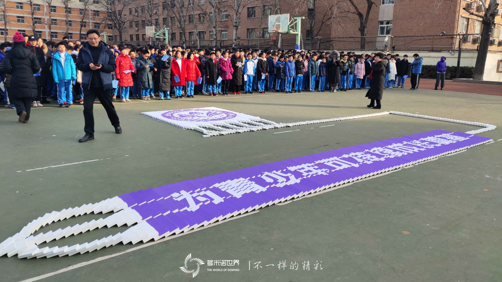 “科創(chuàng)嘉年華、文明新校園——2020年石景山中學(xué)科技節(jié)”