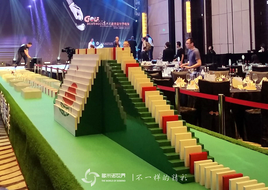 上海高爾夫愛(ài)心聯(lián)盟-多米諾骨牌播撒愛(ài)的種子