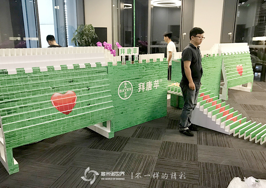 拜糖平多米諾演繹ACE TIME新起點