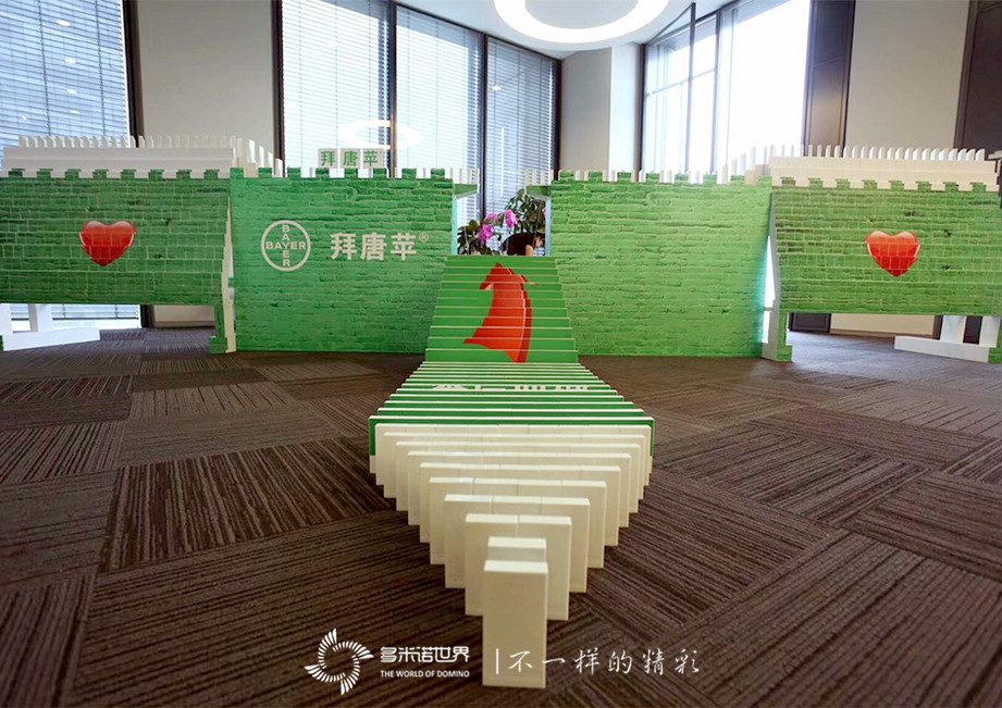 拜糖平多米諾演繹ACE TIME新起點
