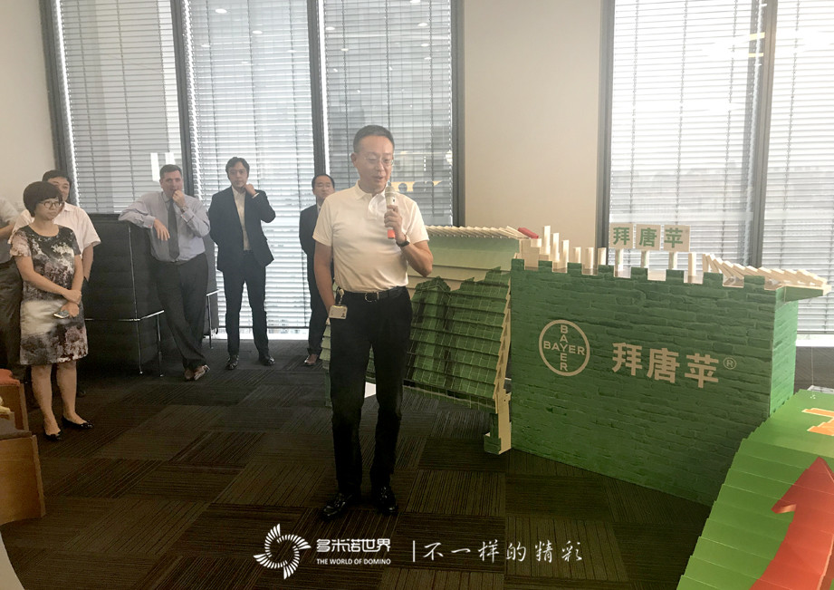 拜糖平多米諾演繹ACE TIME新起點