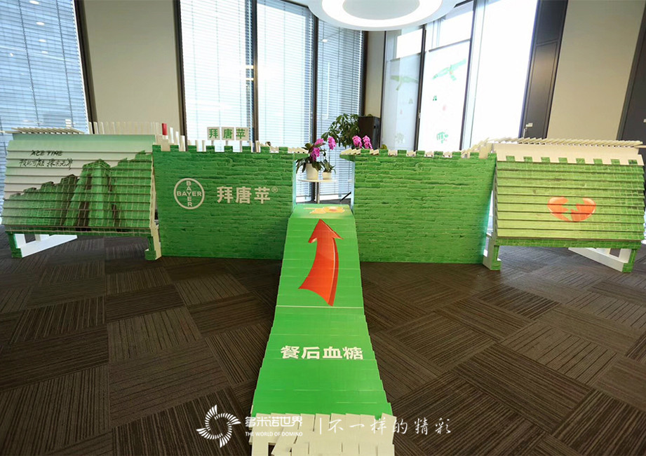 拜糖平多米諾演繹ACE TIME新起點
