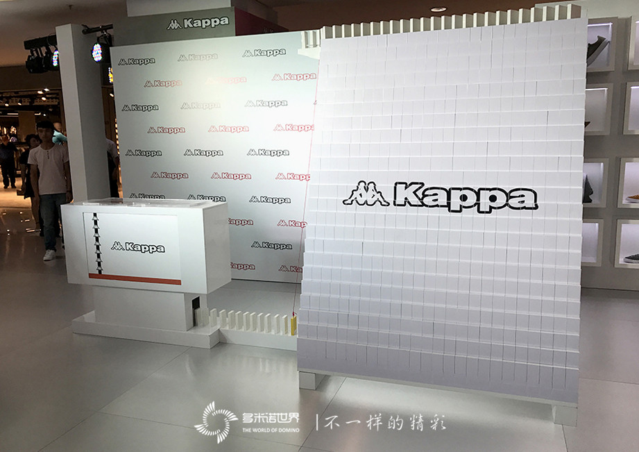百年品牌Kappa，多米諾啟動全國巡演
