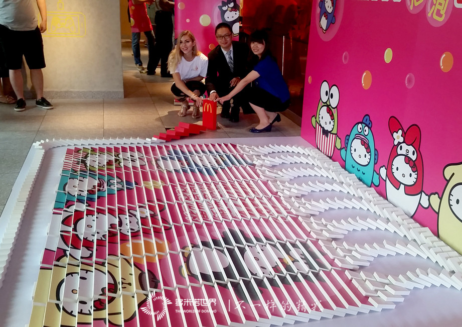 麥當(dāng)勞推出Hello Kitty泡泡世界主題餐廳