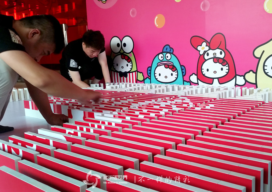 麥當(dāng)勞推出Hello Kitty泡泡世界主題餐廳