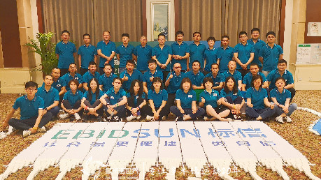 “凝心聚力，贏戰(zhàn)根據(jù)地”標(biāo)信多米諾團隊大挑戰(zhàn)